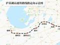 上海⇄苏州最快仅20分钟，这条高铁预计年底开通→