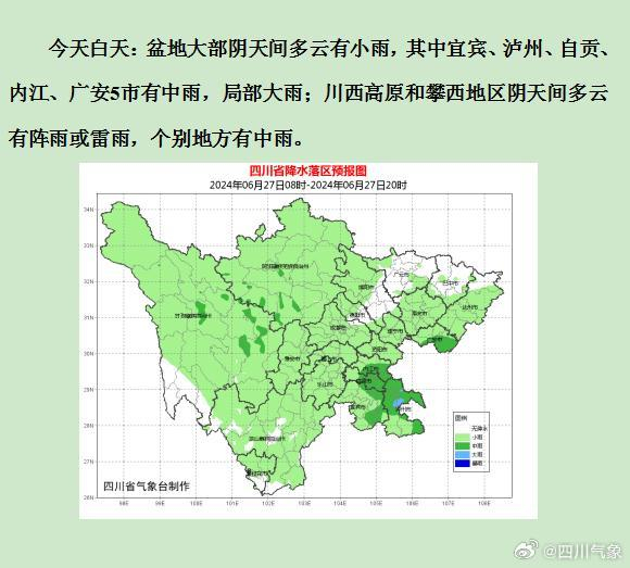 w700d1q75cms.jpg?by=cms_fixed_width