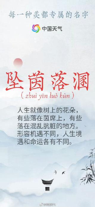 母爱名言名句经典摘抄,母爱名言名句经典摘抄短句