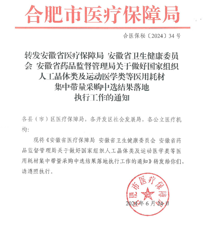 w700d1q75cms.jpg?by=cms_fixed_width