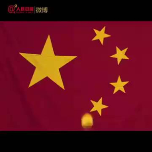 不屈之魂：中国残奥代表团加油短片