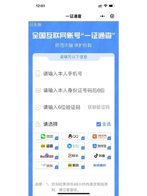 w700d1q75cms.jpg?by=cms_fixed_width