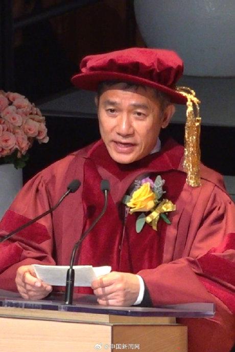梁朝伟获港科大人文学荣誉博士