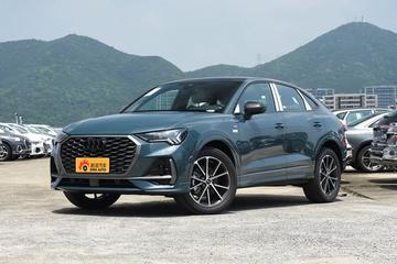 新一轮价格战来袭，奥迪Q3 Sportback全国最高直降10.52万