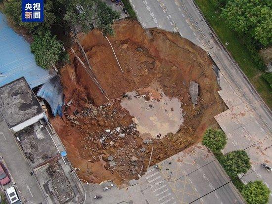 广东已成立深圳深江铁路重大坍塌事故省政府调查组
