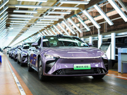 星纪元ES增程版Q1开启预售