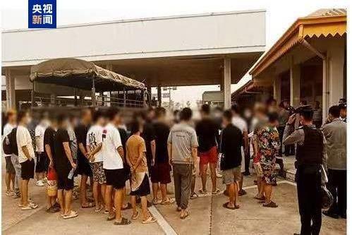 被从妙瓦底电诈园区解救出的首批约200名中国公民今日乘包机回国,外交部回应