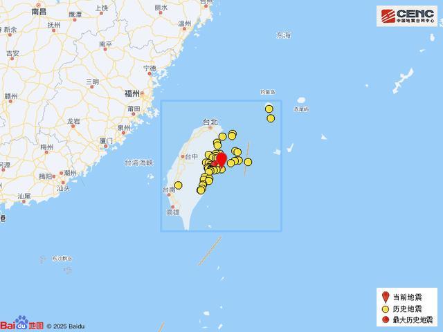 来源:中国地震台网