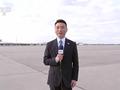 习近平抵达莫斯科对俄罗斯进行国事访问并出席纪念苏联伟大卫国战争胜利80周年庆典
