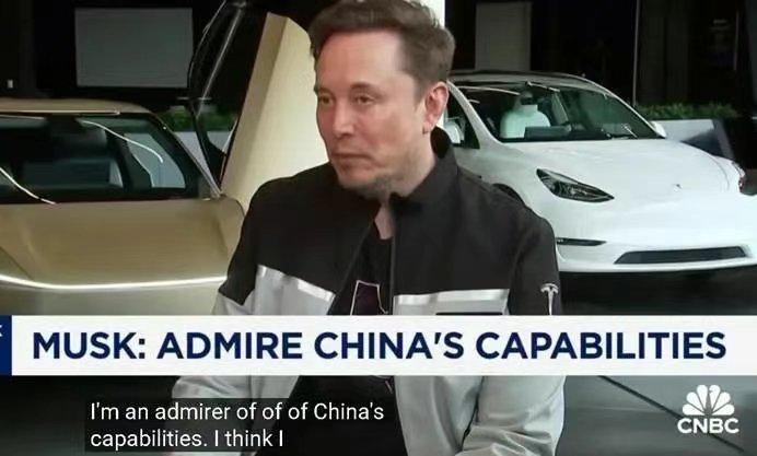 马斯克:很多中国之外的人并不了解中国的强大
