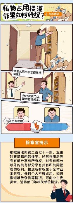 SVG｜拆开宝“典”→生活bug退！退！退