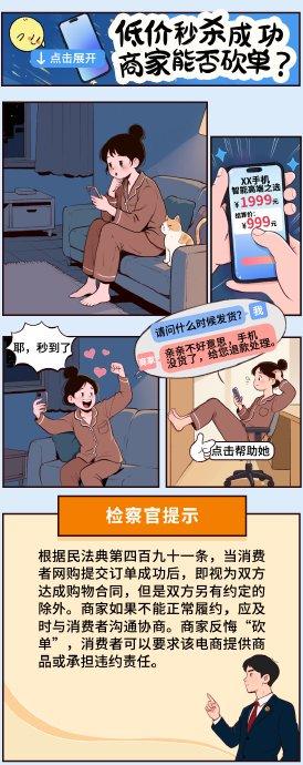 SVG｜拆开宝“典”→生活bug退！退！退