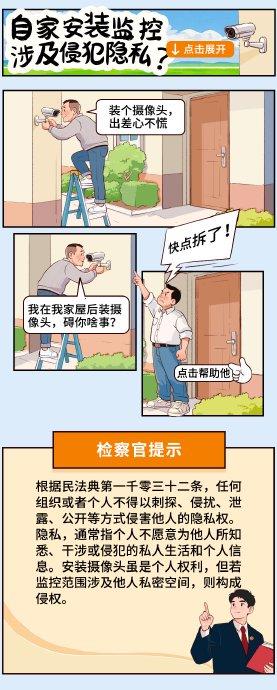 SVG｜拆开宝“典”→生活bug退！退！退