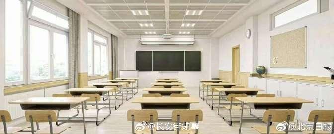 教育部提醒:AI或专家押中高考题可能性极小
