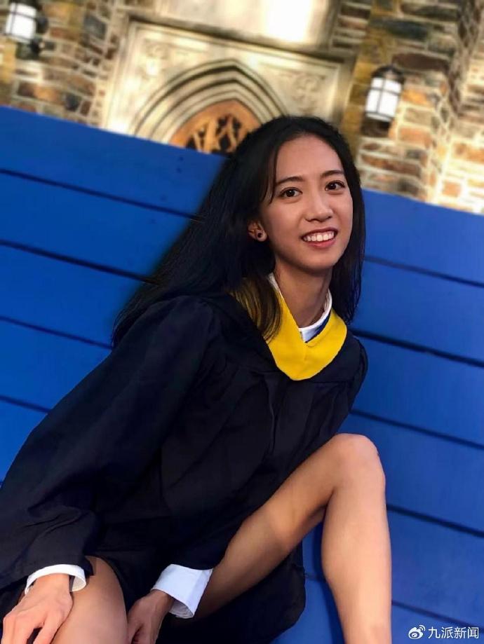 哈佛中国女毕业生代表蒋雨融称与父亲联系很少