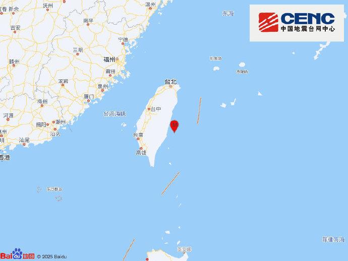 台湾台东县海域发生5.8级地震,震源深度20千米