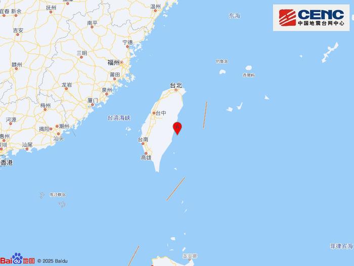 中国台湾附近发生5.9级左右地震