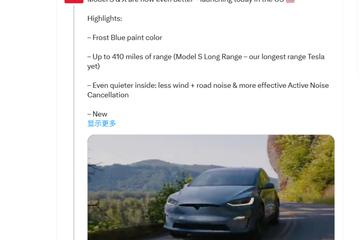 特斯拉在美国升级Model S和Model X车型，并提价5,000美元
