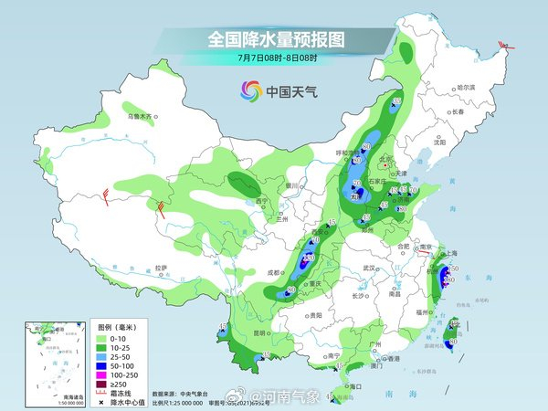 未来三天全国天气图 w700d1q75cms.jpg?by=cms_fixed_width