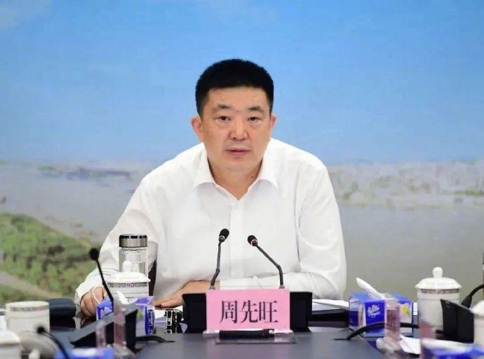 打虎!中央巡视后,周先旺被查,曾任武汉市市长