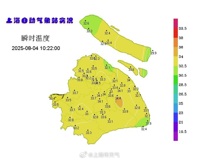 上海天气预报一周查询图文 w700d1q75cms.jpg?by=cms_fixed_width