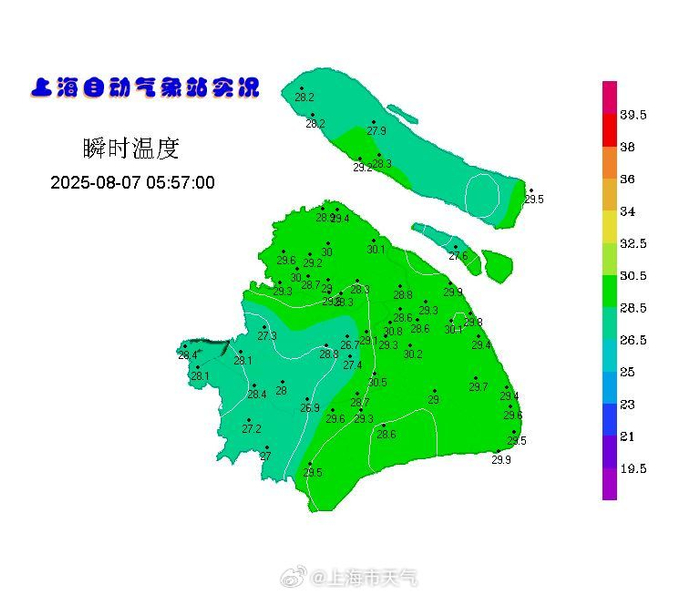 上海天气预报45天准 w700d1q75cms.jpg?by=cms_fixed_width