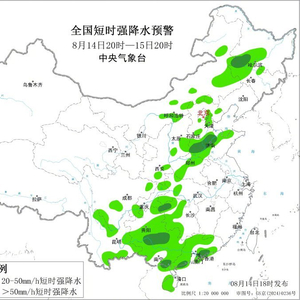 未来一周天气预报 山东 w300h300z1l10t10q100d10.jpg