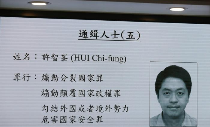 澳大利亚公然“庇护”香港通缉犯,特区政府:必竭尽所能追捕!