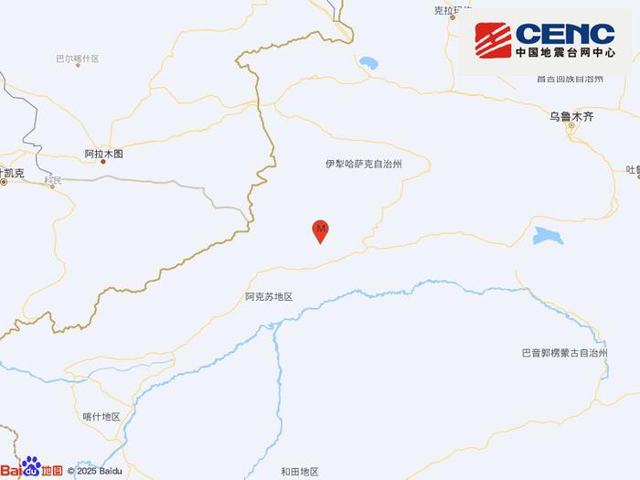 新疆阿克苏地区拜城县发生3.9级地震，震源深度16千米