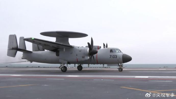 歼-15T、歼-35和空警-600三型舰载机在福建舰成功起降