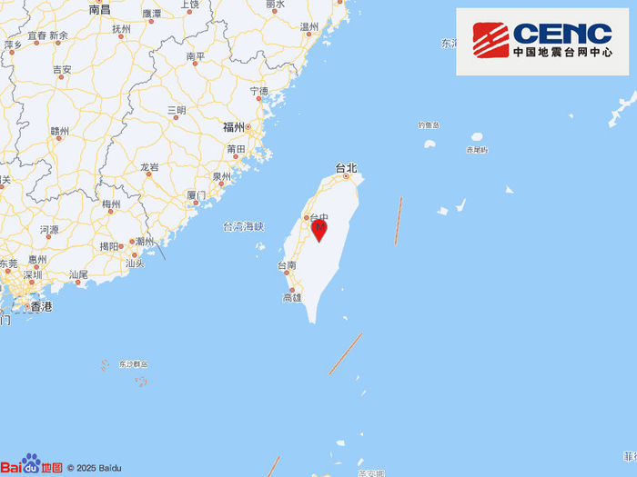 台湾南投县发生4.0级地震,震源深度20千米