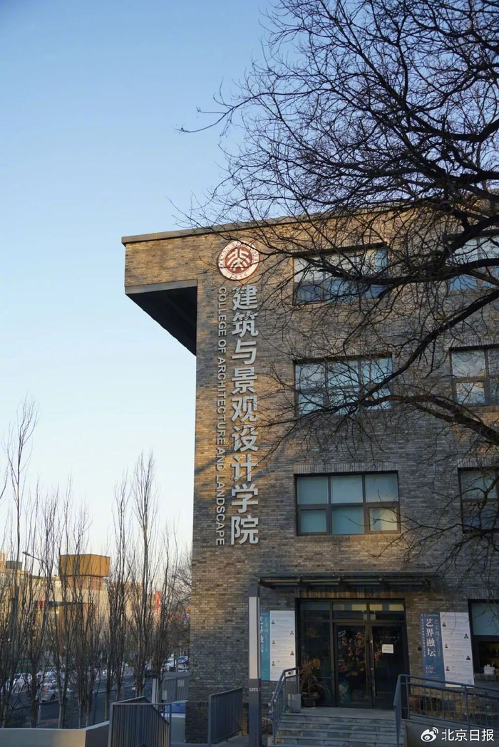 俞孔坚教授：愿您在为之热爱的地球上安息