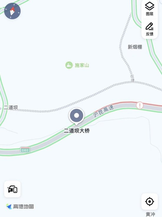 贵州一高速桥上大货车追尾前方车流?警方:5车追尾,1死1伤
