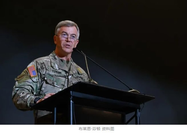 又一个!美军四星上将辞职