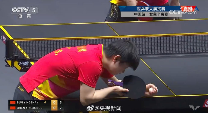 孙颖莎率先晋级中国大满贯决赛