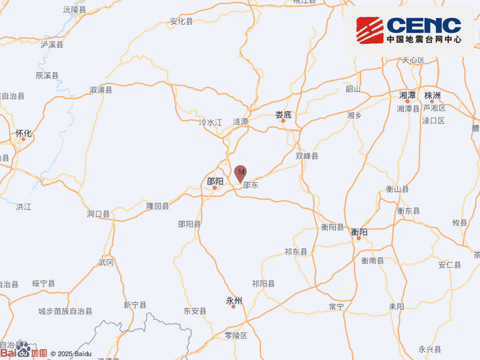 湖南邵阳市邵东市（塌陷）发生2.0级地震