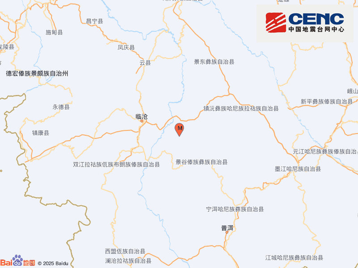云南普洱市景谷县发生4.1级地震，震源深度10千米