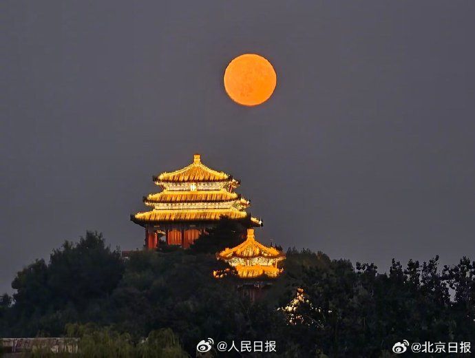 十六的月亮圆了 360度无死角的大圆月亮