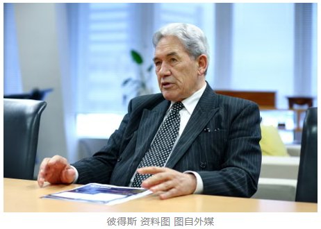 外媒：“宣布目前不承认巴勒斯坦国后”新西兰外长住所遭袭