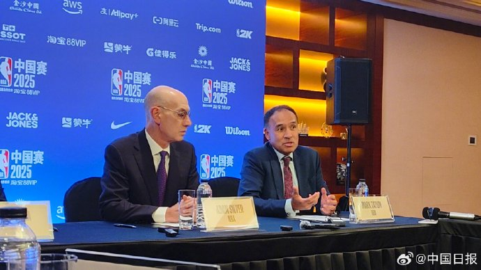 NBA主席萧华:杨瀚森有前途 会激励更年轻