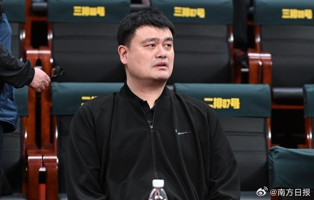 姚明开始领养老金了 每月可领1838美元退休金