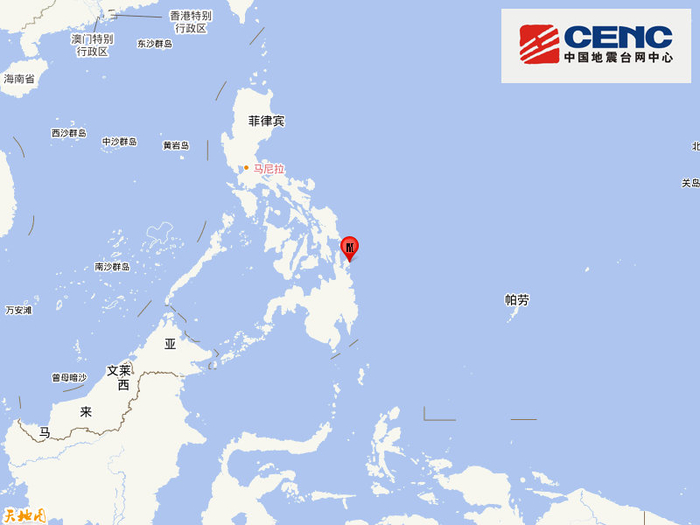 菲律宾群岛地区发生6.0级地震，震源深度20千米