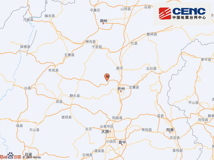 山西忻州市忻府区发生3.9级地震，震源深度10千米