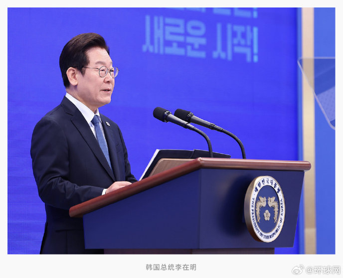 李在明告诉美媒:不能将中国拒之门外