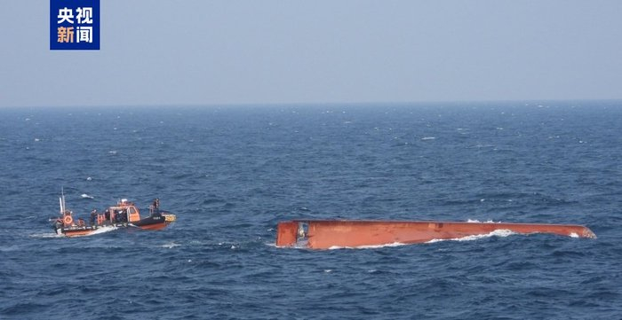 韩国全罗南道附近海域一中国渔船倾覆，2人死亡，3人失踪