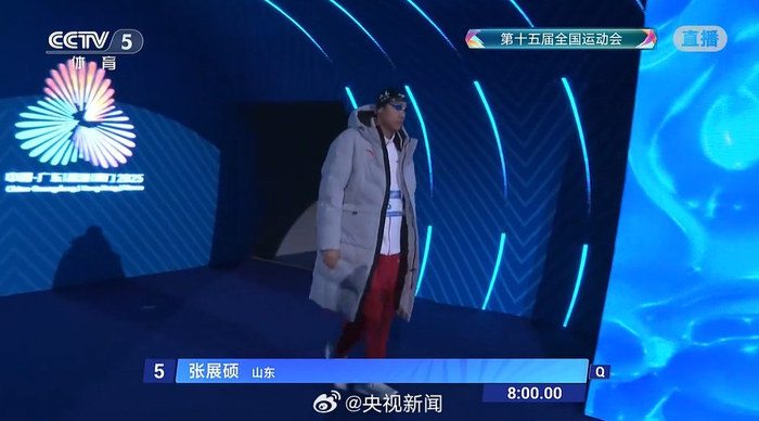 18岁小将张展硕3天3金3纪录