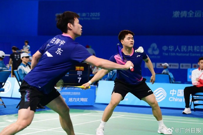 为何全运会不见奖牌榜?