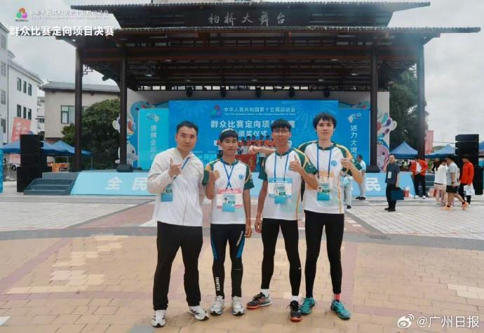 为何全运会不见奖牌榜?