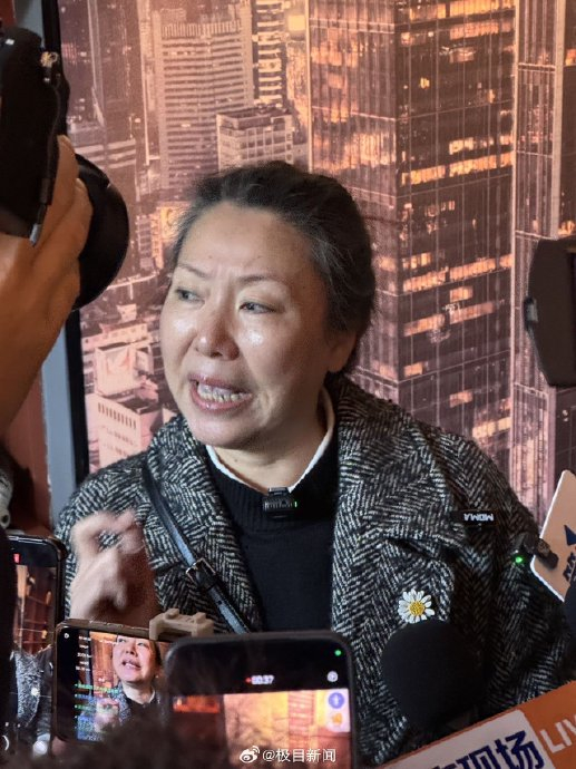 成都27岁女子家门口被害案开庭