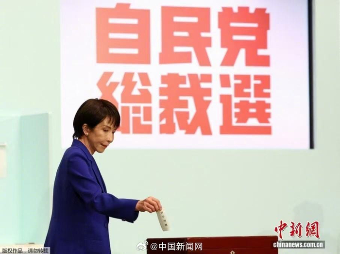 日本右翼已露出三重獠牙 还在幻想往日荣光